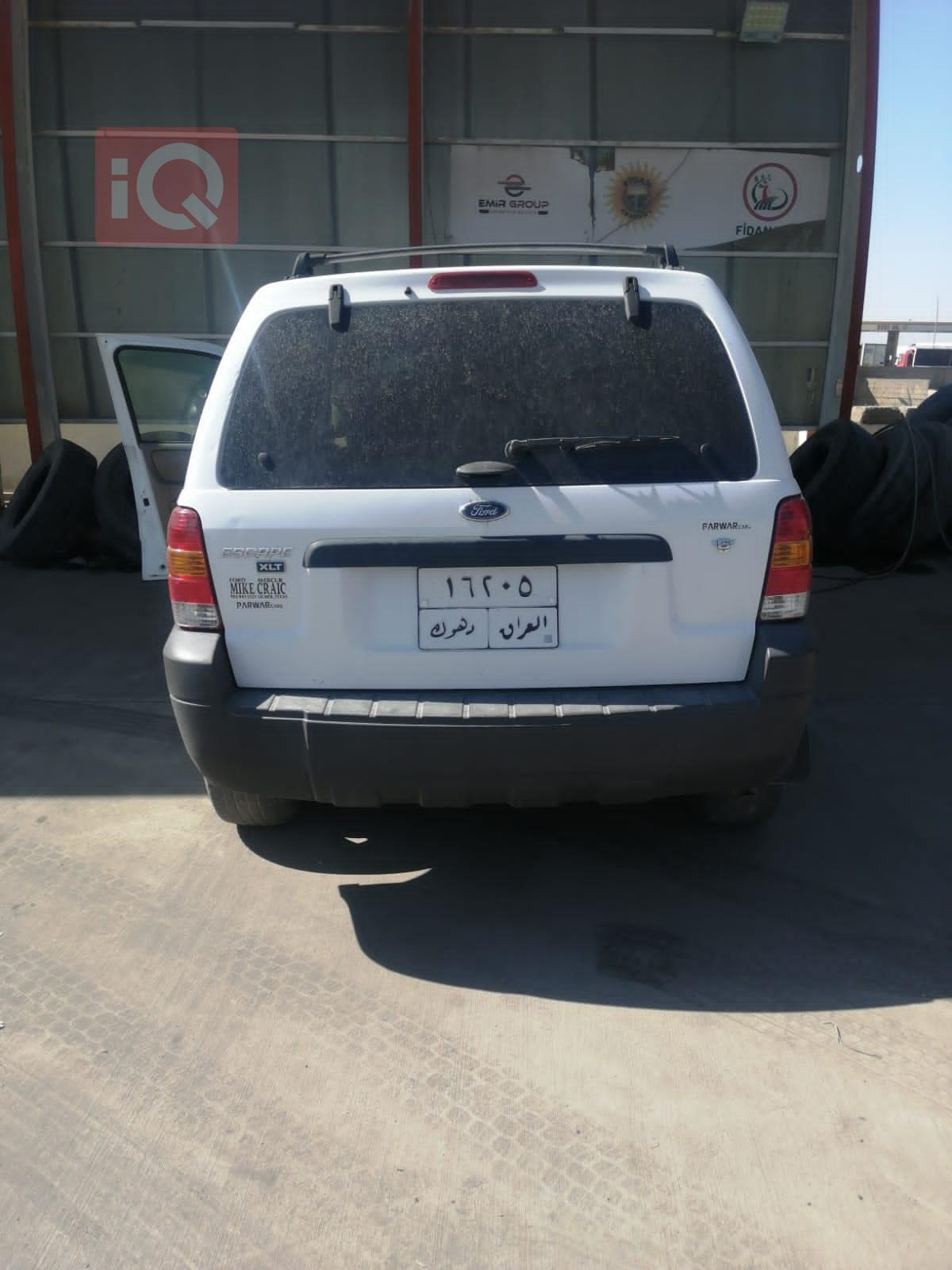 Ford Escape